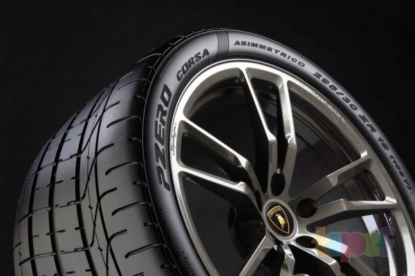Автомобильные шины Pirelli