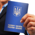 получить гражданство Украины